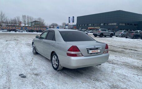 Toyota Mark II IX (X110), 2002 год, 920 000 рублей, 11 фотография