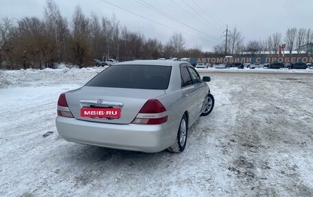 Toyota Mark II IX (X110), 2002 год, 920 000 рублей, 9 фотография