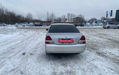 Toyota Mark II IX (X110), 2002 год, 920 000 рублей, 10 фотография