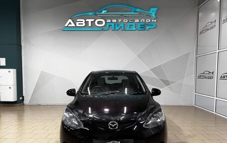 Mazda Demio III (DE), 2010 год, 699 000 рублей, 3 фотография