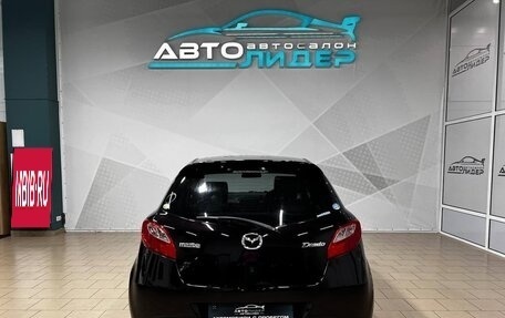 Mazda Demio III (DE), 2010 год, 699 000 рублей, 4 фотография