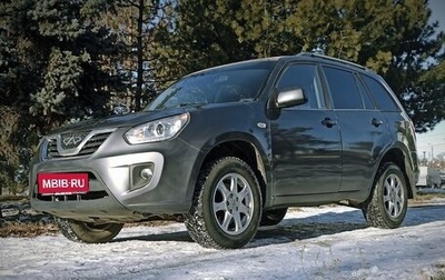 Chery Tiggo (T11), 2015 год, 499 000 рублей, 1 фотография