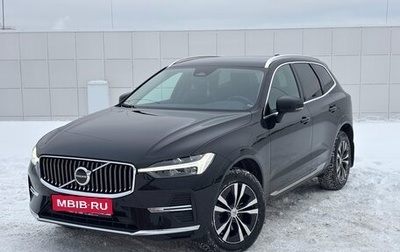 Volvo XC60 II, 2021 год, 4 735 000 рублей, 1 фотография