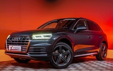 Audi Q5, 2017 год, 2 819 000 рублей, 1 фотография