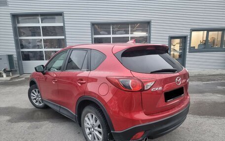 Mazda CX-5 II, 2016 год, 2 079 000 рублей, 2 фотография