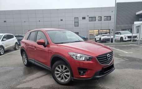 Mazda CX-5 II, 2016 год, 2 079 000 рублей, 4 фотография