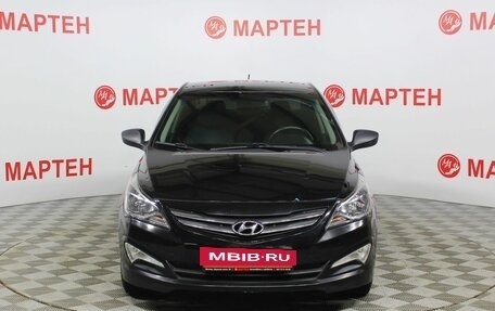 Hyundai Solaris II рестайлинг, 2016 год, 809 000 рублей, 2 фотография