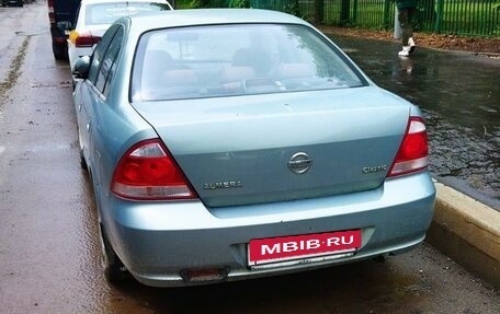 Nissan Almera Classic, 2008 год, 485 000 рублей, 2 фотография