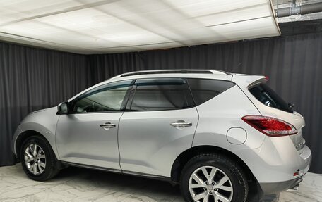 Nissan Murano, 2014 год, 1 690 000 рублей, 5 фотография