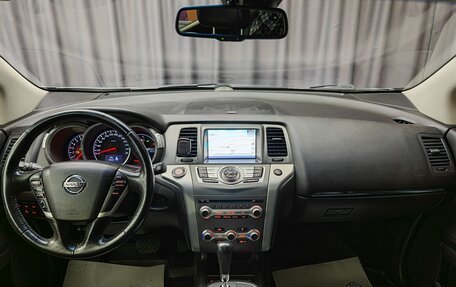 Nissan Murano, 2014 год, 1 690 000 рублей, 9 фотография