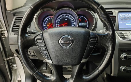 Nissan Murano, 2014 год, 1 690 000 рублей, 11 фотография