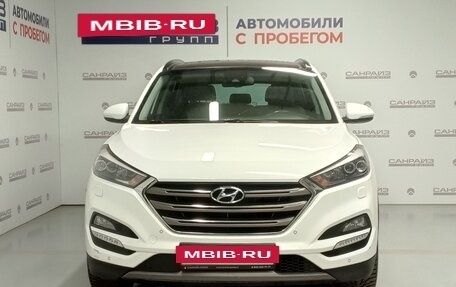 Hyundai Tucson III, 2016 год, 1 899 900 рублей, 2 фотография