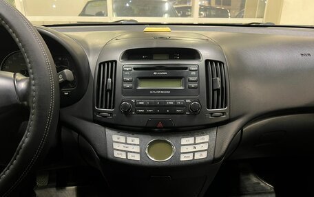 Hyundai Elantra IV, 2007 год, 750 000 рублей, 12 фотография