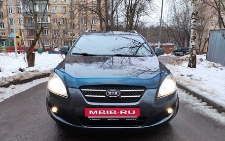 KIA cee'd I рестайлинг, 2008 год, 625 000 рублей, 6 фотография