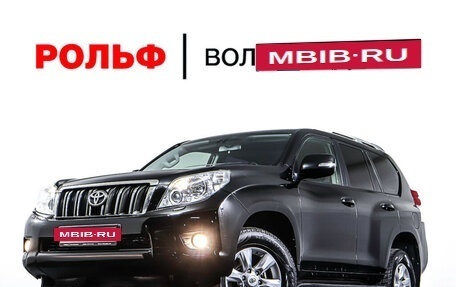 Toyota Land Cruiser Prado 150 рестайлинг 2, 2011 год, 2 999 000 рублей, 29 фотография