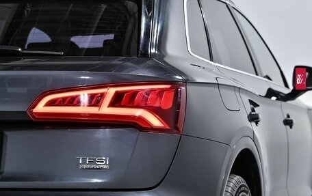 Audi Q5, 2017 год, 2 819 000 рублей, 26 фотография