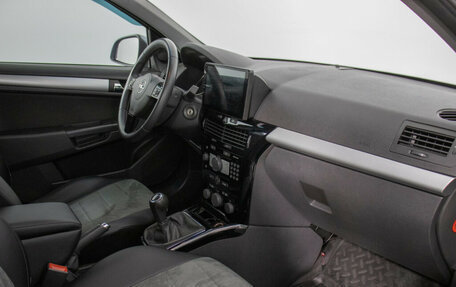 Opel Astra H, 2010 год, 798 000 рублей, 9 фотография