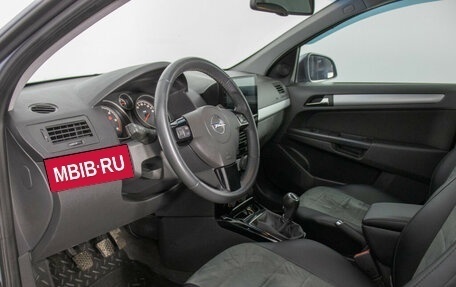 Opel Astra H, 2010 год, 798 000 рублей, 10 фотография