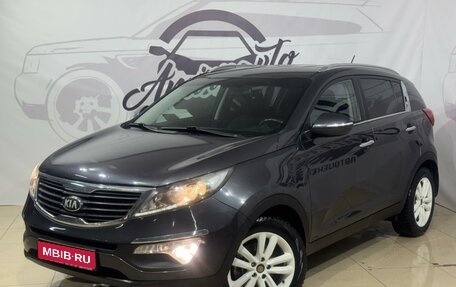 KIA Sportage III, 2013 год, 1 599 000 рублей, 1 фотография