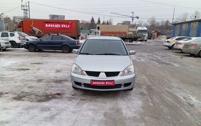 Mitsubishi Lancer IX, 2005 год, 470 000 рублей, 1 фотография