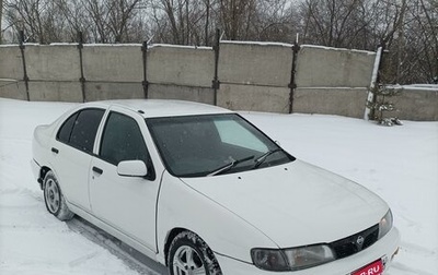 Nissan Pulsar IV, 1996 год, 160 000 рублей, 1 фотография