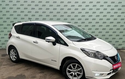 Nissan Note II рестайлинг, 2018 год, 1 295 000 рублей, 1 фотография