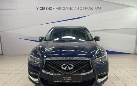 Infiniti QX60 I рестайлинг, 2016 год, 2 200 000 рублей, 2 фотография