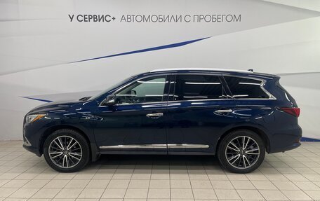 Infiniti QX60 I рестайлинг, 2016 год, 2 200 000 рублей, 3 фотография