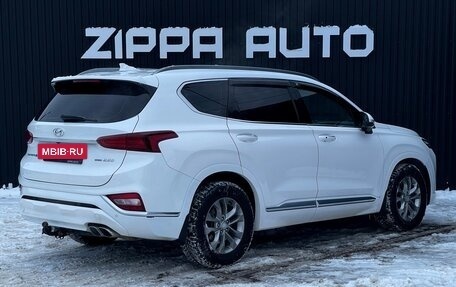 Hyundai Santa Fe IV, 2019 год, 3 099 000 рублей, 4 фотография