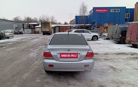 Mitsubishi Lancer IX, 2005 год, 470 000 рублей, 2 фотография