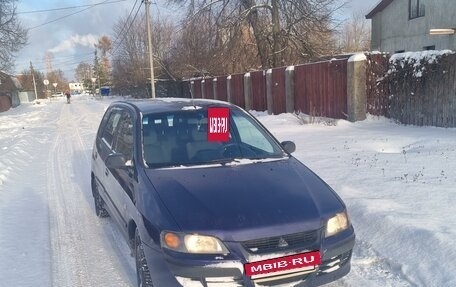 Mitsubishi Space Star I рестайлинг, 2004 год, 280 000 рублей, 7 фотография