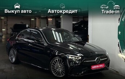 Mercedes-Benz C-Класс, 2023 год, 7 398 000 рублей, 1 фотография