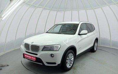 BMW X3, 2013 год, 2 450 000 рублей, 1 фотография