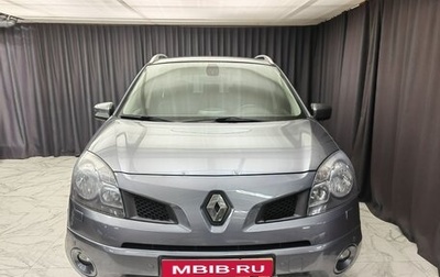 Renault Koleos I рестайлинг 2, 2008 год, 1 050 000 рублей, 1 фотография