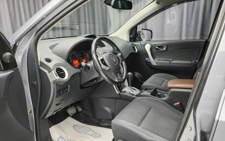 Renault Koleos I рестайлинг 2, 2008 год, 1 050 000 рублей, 10 фотография