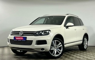 Volkswagen Touareg III, 2011 год, 2 199 000 рублей, 1 фотография