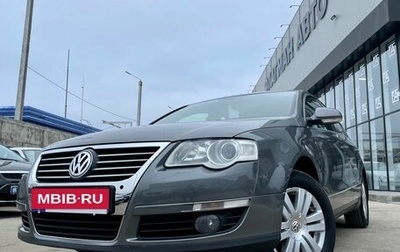 Volkswagen Passat B6, 2008 год, 957 000 рублей, 1 фотография