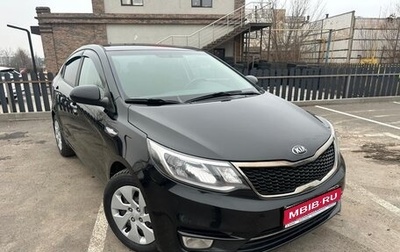 KIA Rio III рестайлинг, 2016 год, 1 049 900 рублей, 1 фотография