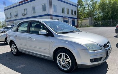 Ford Focus II рестайлинг, 2007 год, 500 000 рублей, 1 фотография