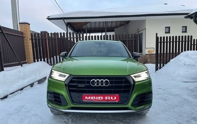 Audi Q5, 2019 год, 3 990 000 рублей, 1 фотография