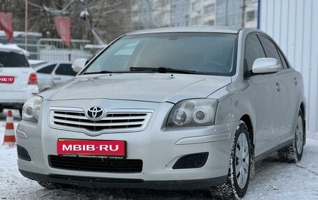 Toyota Avensis III рестайлинг, 2008 год, 850 000 рублей, 1 фотография