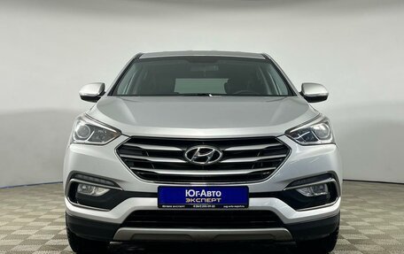 Hyundai Santa Fe III рестайлинг, 2015 год, 2 279 000 рублей, 2 фотография