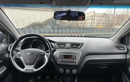 KIA Rio III рестайлинг, 2016 год, 1 049 900 рублей, 10 фотография