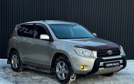 Toyota RAV4, 2006 год, 1 299 000 рублей, 3 фотография