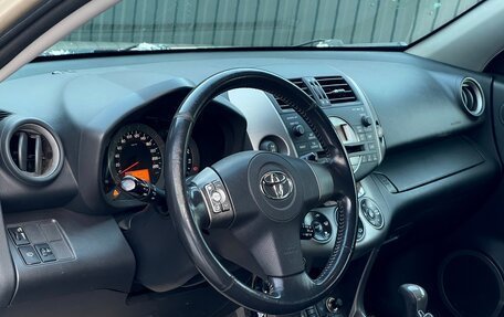 Toyota RAV4, 2006 год, 1 299 000 рублей, 8 фотография