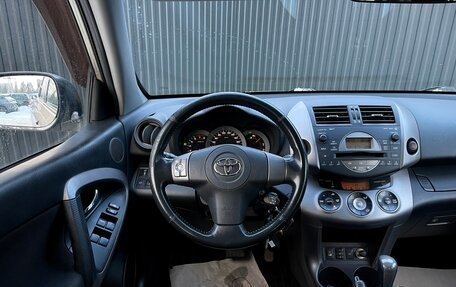 Toyota RAV4, 2006 год, 1 299 000 рублей, 11 фотография