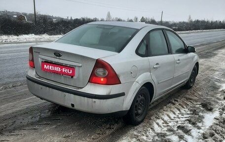 Ford Focus II рестайлинг, 2007 год, 500 000 рублей, 10 фотография