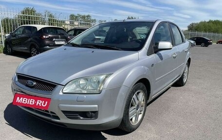 Ford Focus II рестайлинг, 2007 год, 500 000 рублей, 9 фотография