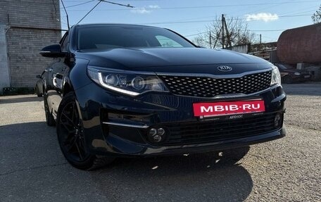 KIA Optima IV, 2018 год, 3 100 000 рублей, 18 фотография