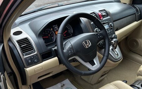 Honda CR-V III рестайлинг, 2008 год, 1 300 000 рублей, 8 фотография